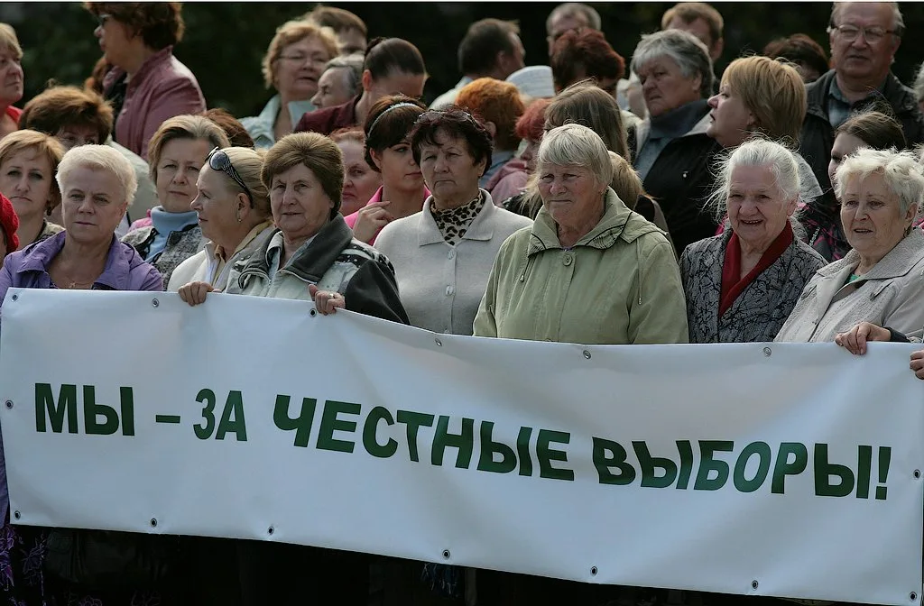 П выборах. Честные выборы. За честные выборы. Мы за честные выборы. Честные выборы в России.