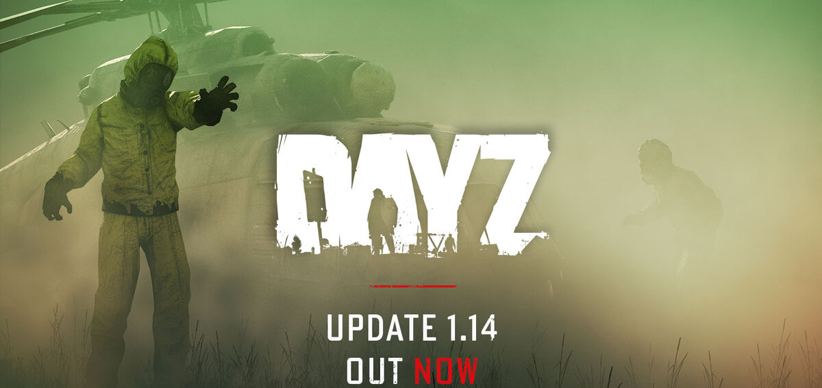 Патч 1.14
