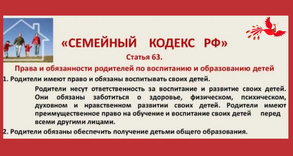 Яндекс картинки