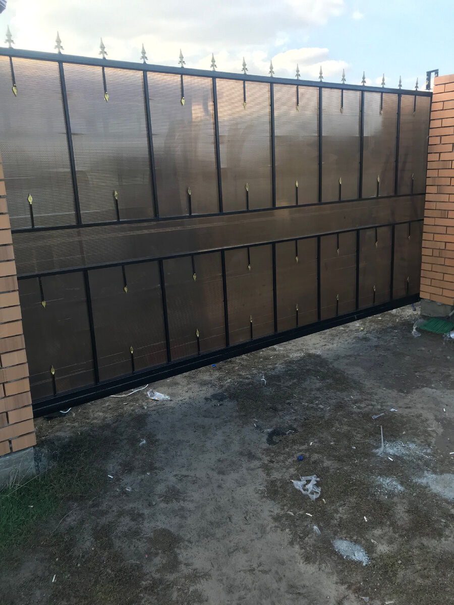 Готовый вариант