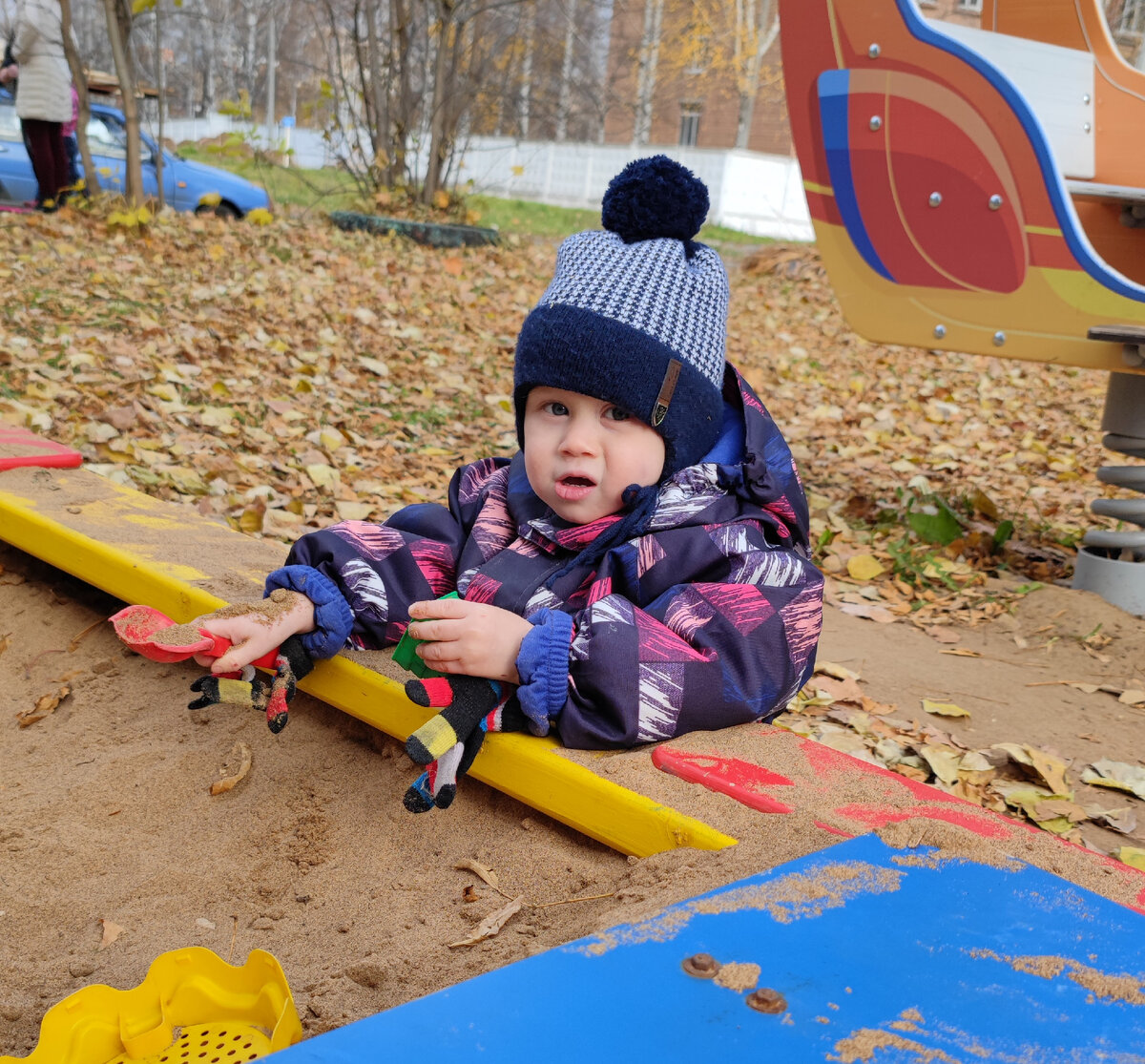 Задумал что-то)))