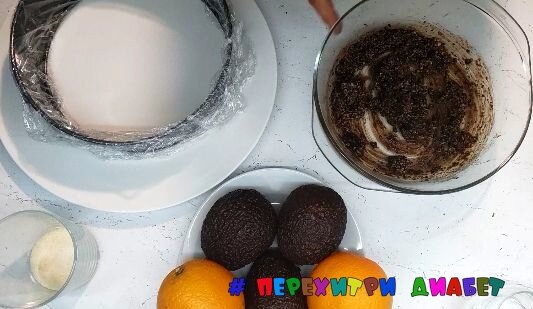 Готовим хрустящую основу