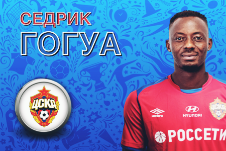 Фото: Дмитрий Сергеев