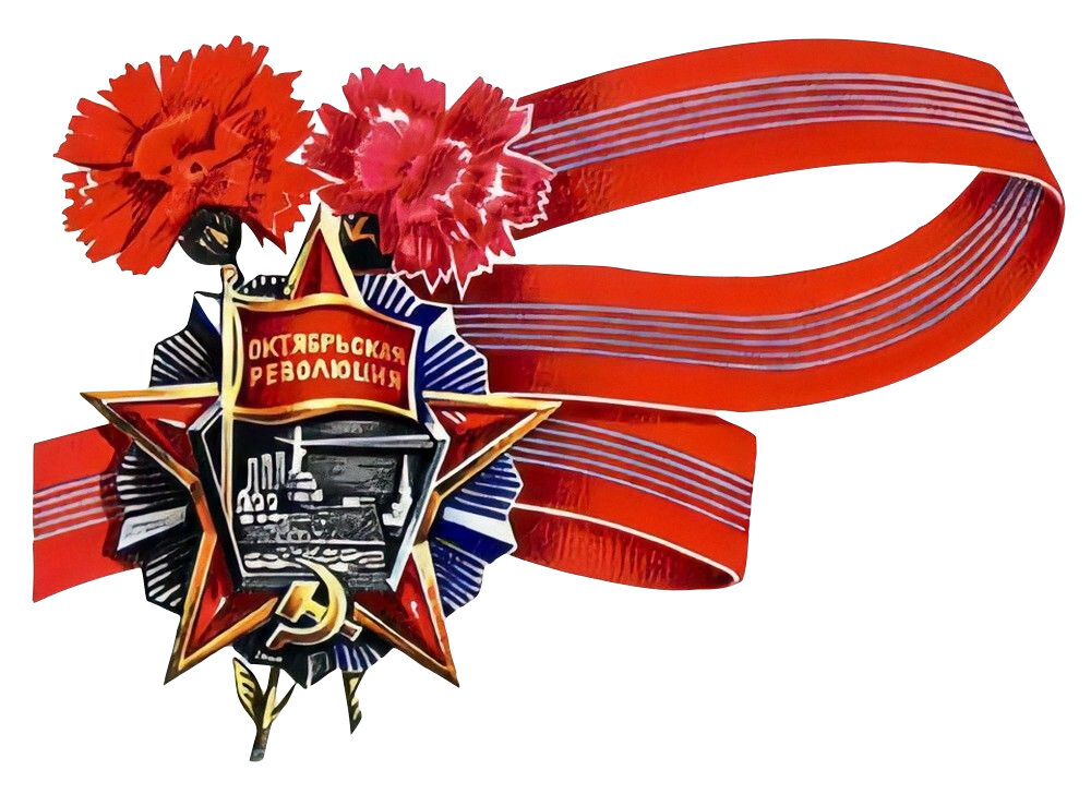 Снова о СССР. Тест для тех, кто помнит эту страну.
