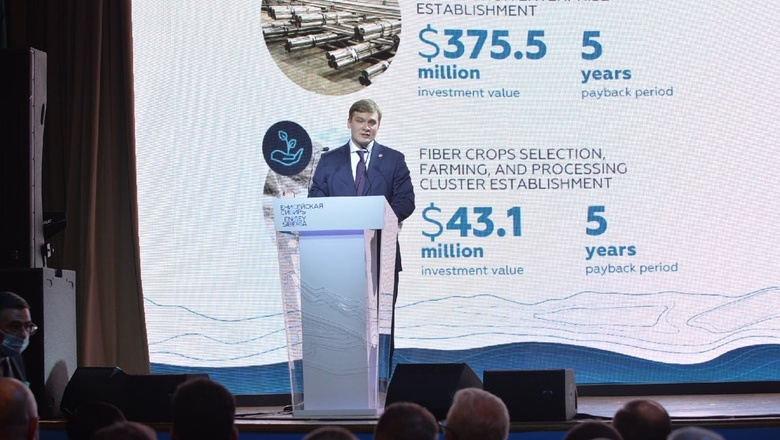 Фото: "ВКонтакте"