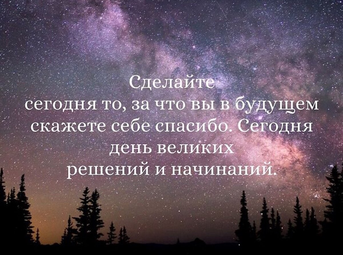 Таро-расклад: «Выйду ли я замуж за загаданного человека?» | ТАРО 🔮 ГАДАНИЕ  | Дзен