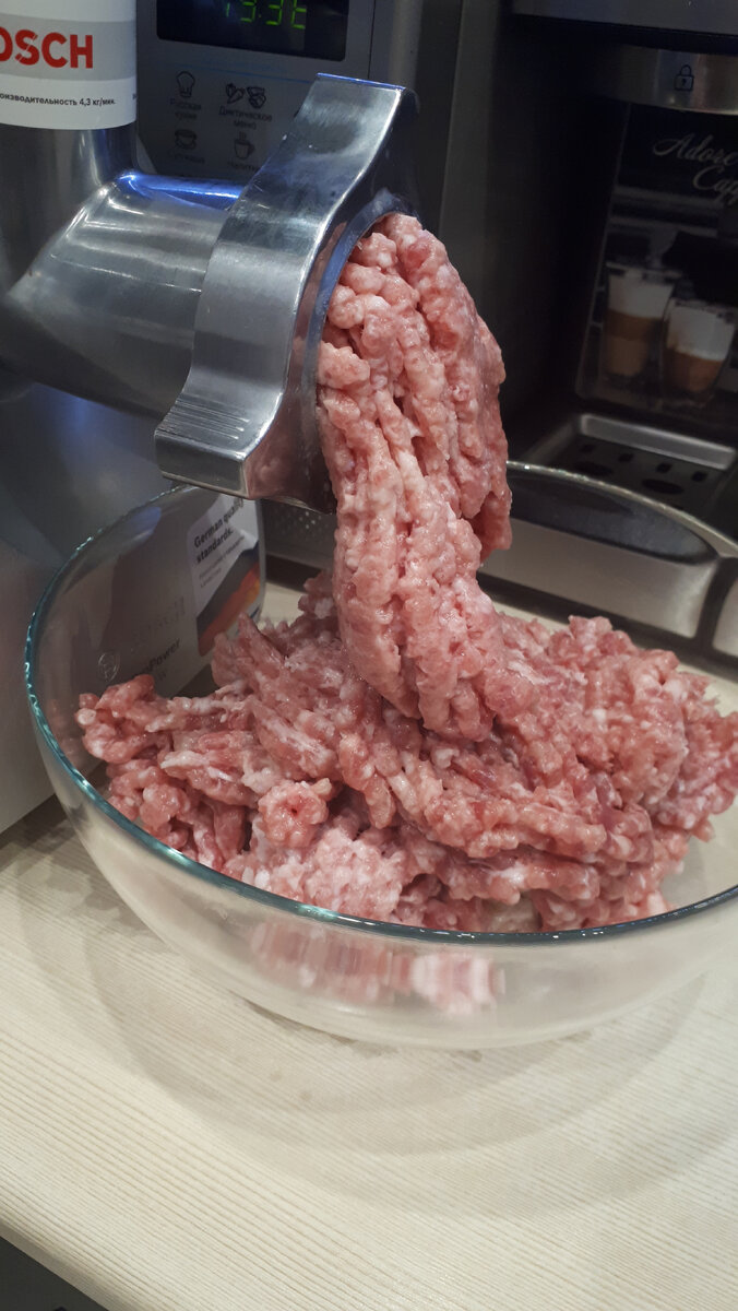 Пропускаем через мясорубку