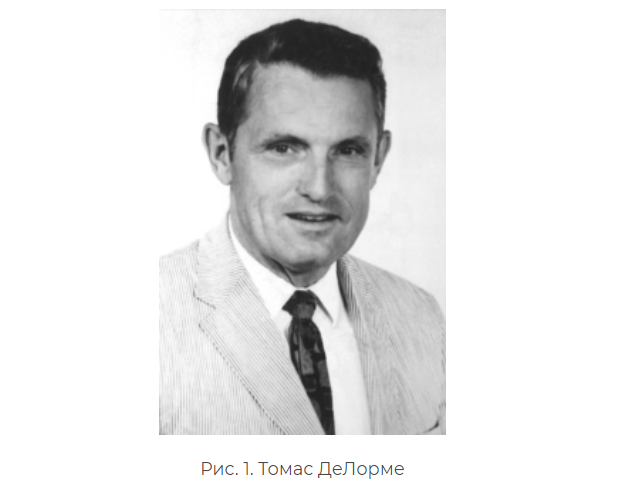 Удивительный врач-бодибилдер Томаса ДеЛорм, исцеливший десятки тысяч людей с помощью тяжелых весов