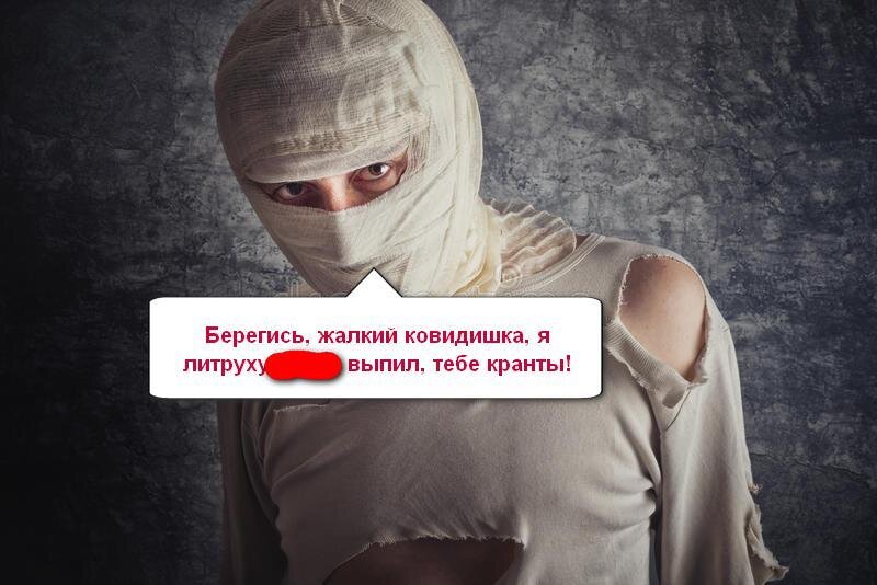 Коллаж автора из Яндекс картинок