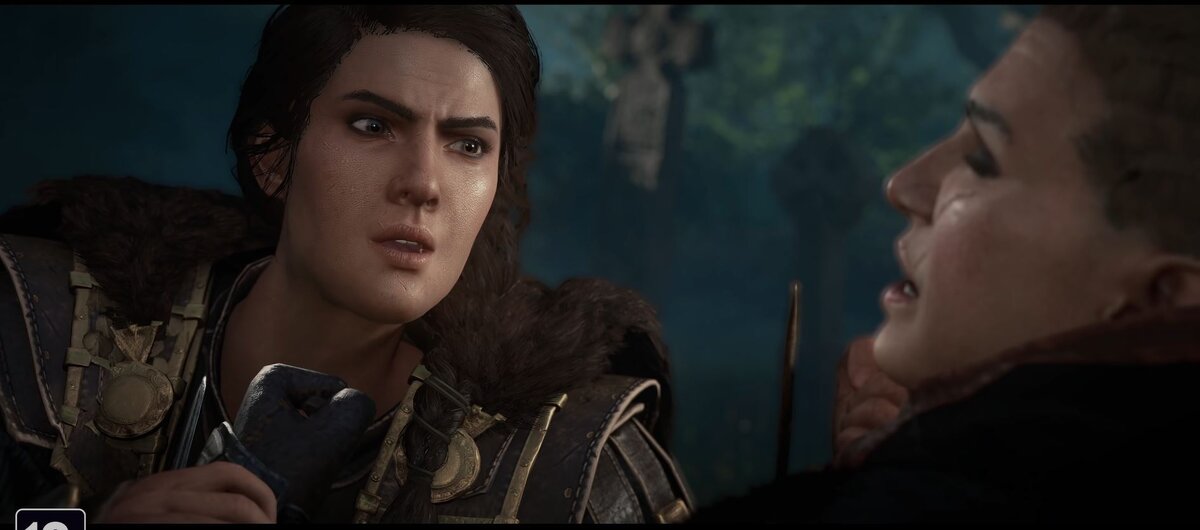 Кассандра и Эйвора