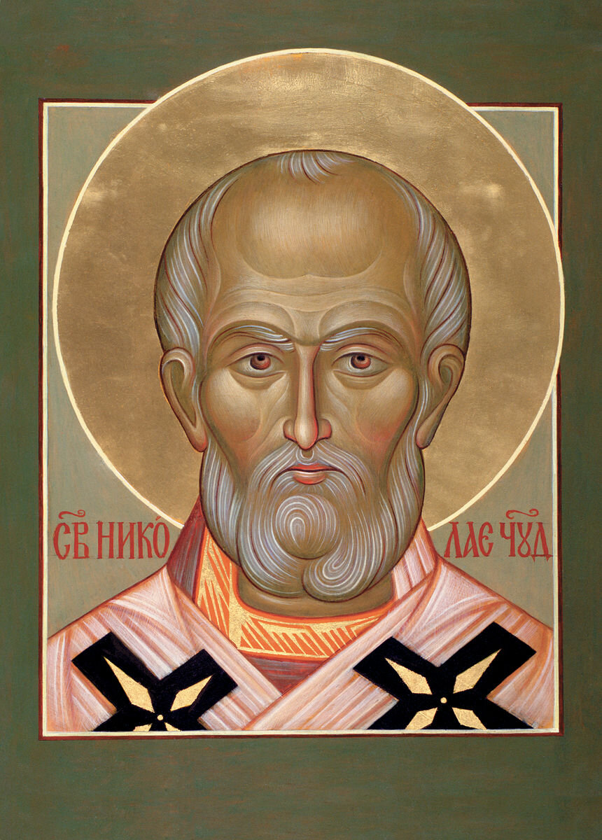 Святитель Николай Чудотворец.  (фото взято на  Яндекс.картинках)