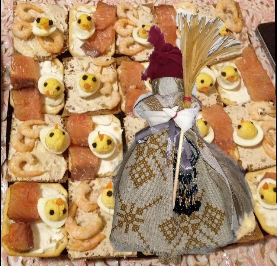 К Ягине