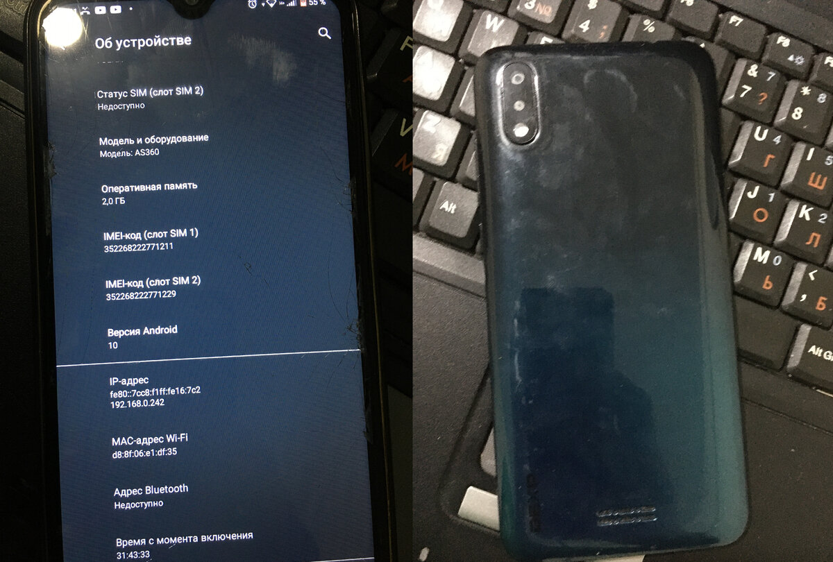 вот такие внешние данные 