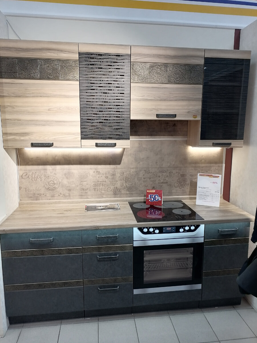 Выглядит необычно. В жизни лучше чем на фото. Еще неделю хорошие скидки.