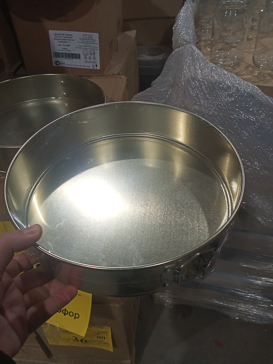                      Авторская фотография