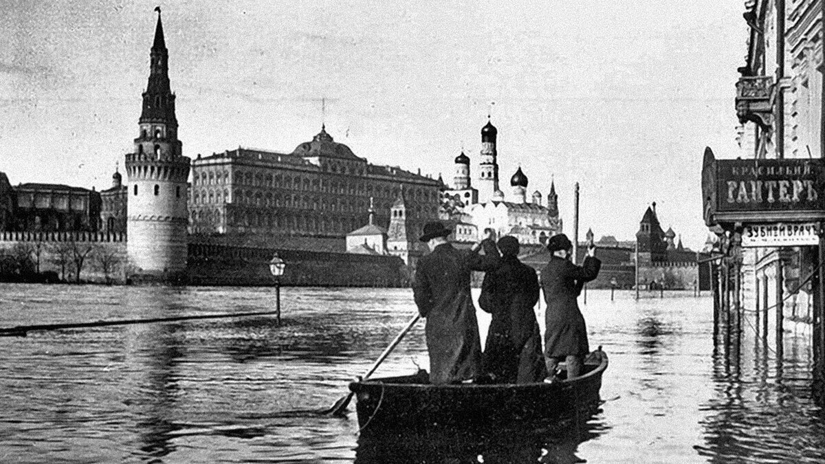 Затопление москвы 1908