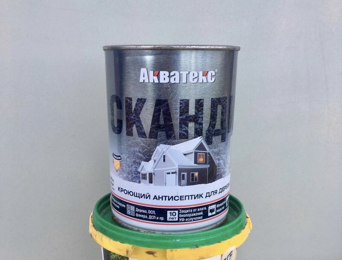 Когда впервые попробовала эту краску не смогла остановиться ...