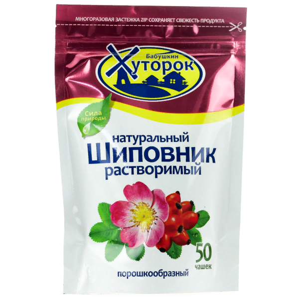 Травы против высокого сахара. Важная информация для диабетиков ...