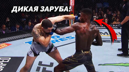 Полный бой UFC 271 - Адесанья vs Уиттакер 2. Обзор UFC 271. Новости ММА