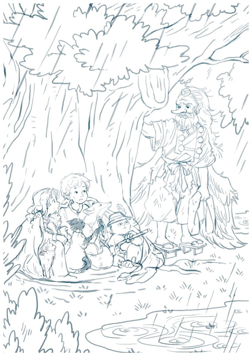 Чистовой эскиз