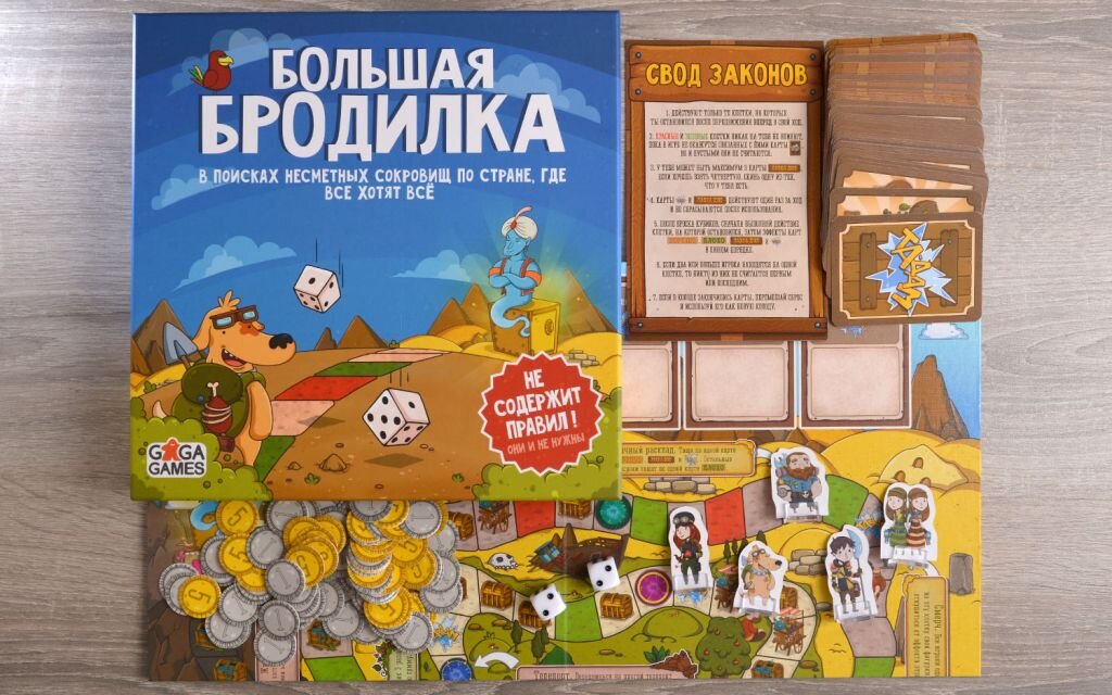 Стильная коробка и отличные комплектующие