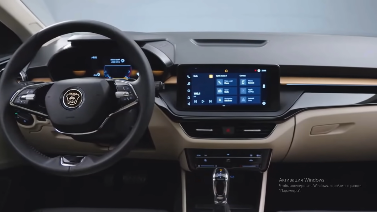 салон новой Волги