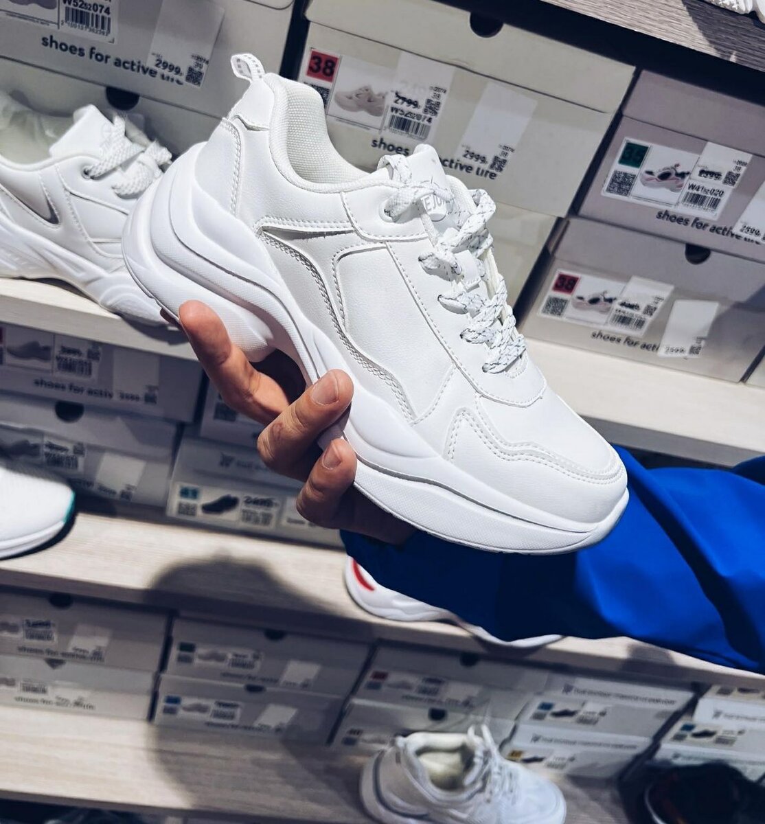 А тут у нас Баленсиага для бедных, видимо