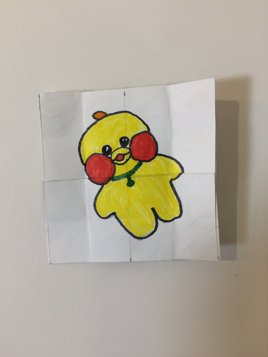 Книжка - раскладушка