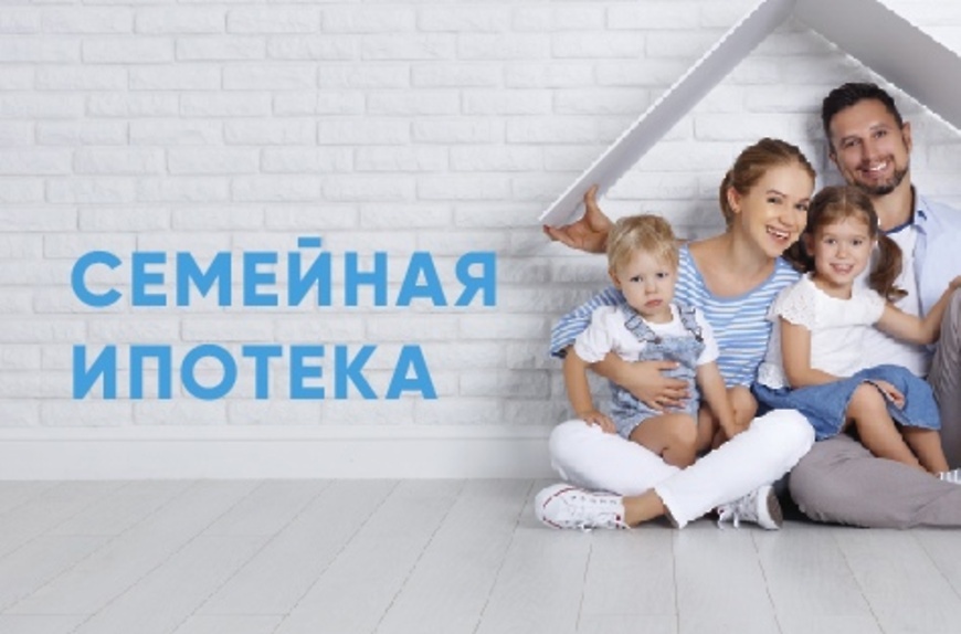 В марте 2022 года ставки по ипотеке  резко выросли