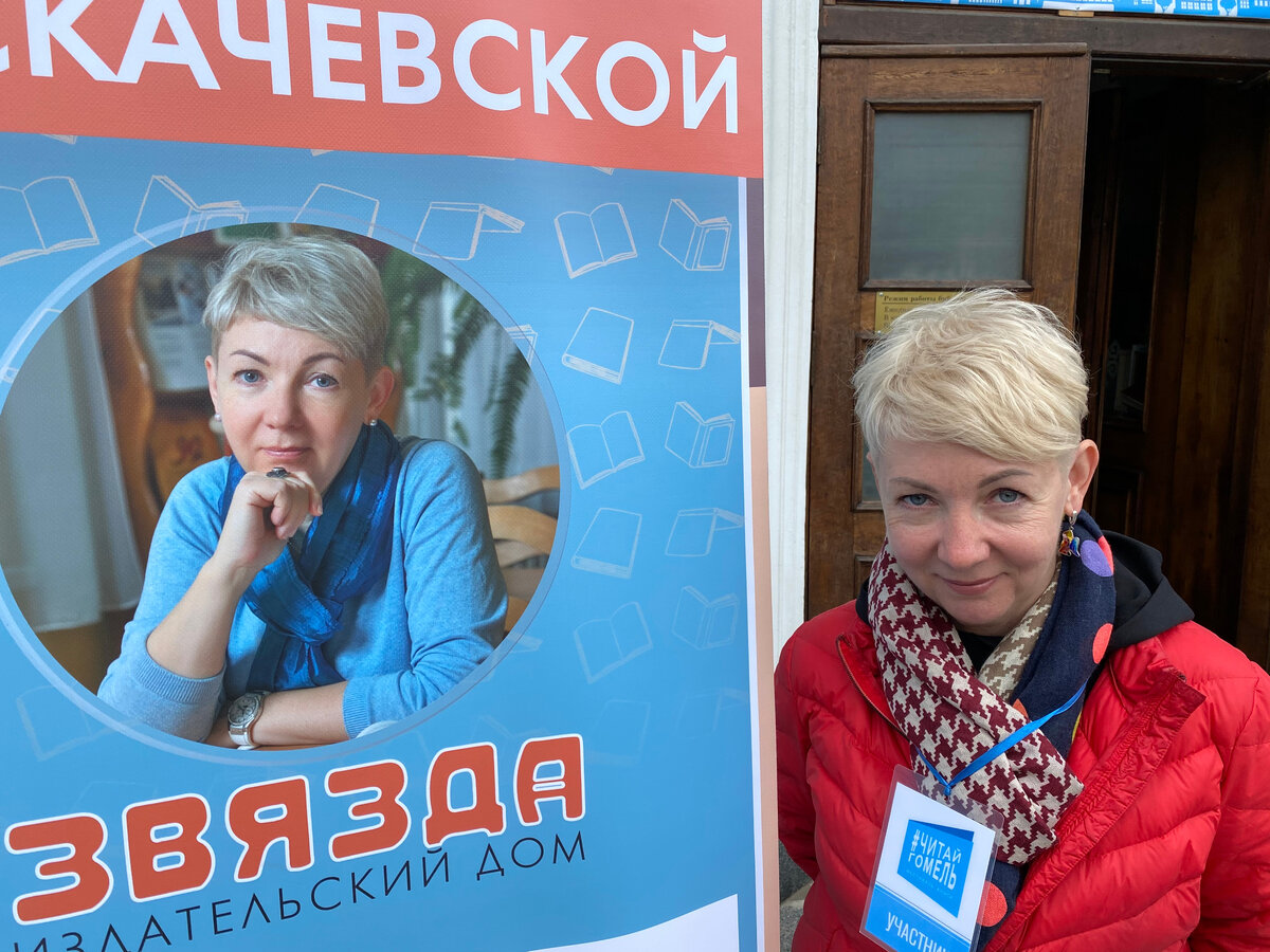 позвонить татьяне