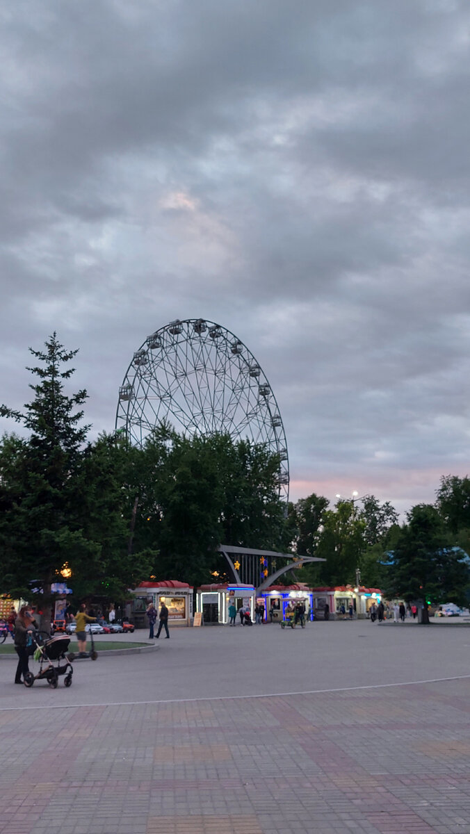 Колесо обозрения