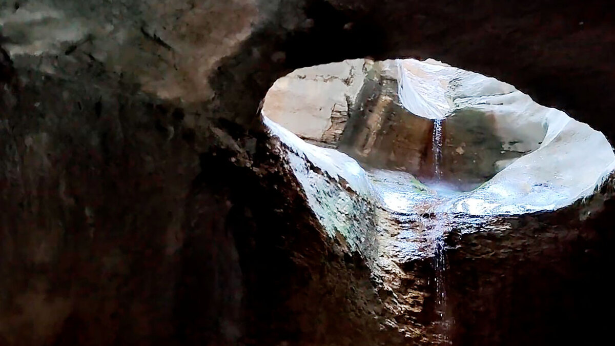 Салтийский водопад