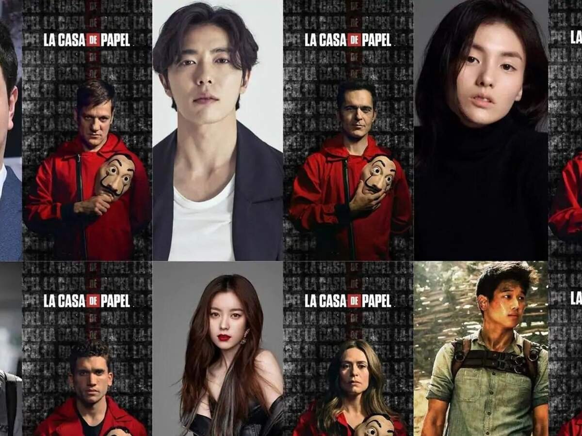 Бумажный дом