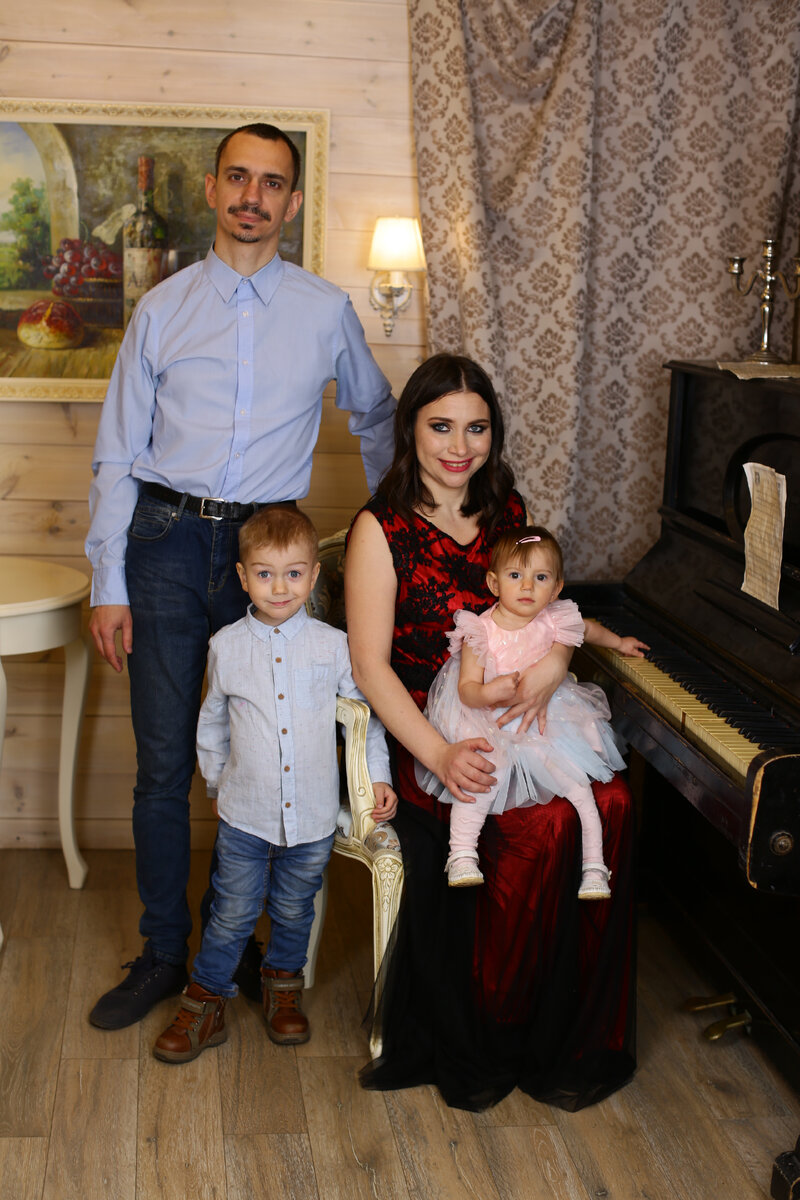 С днëм семьи, любви и верности! 