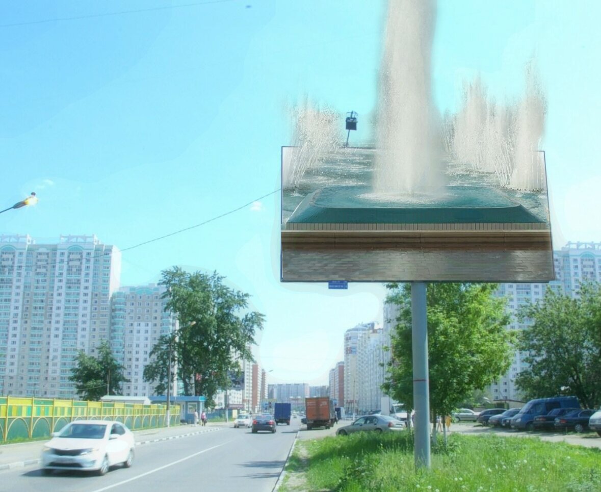 Фонтан на баннере