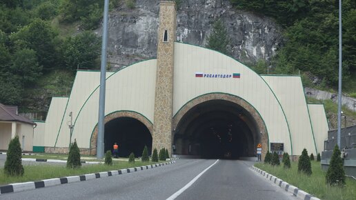 По дорогам Дагестана. Гимринский автодорожный тоннель