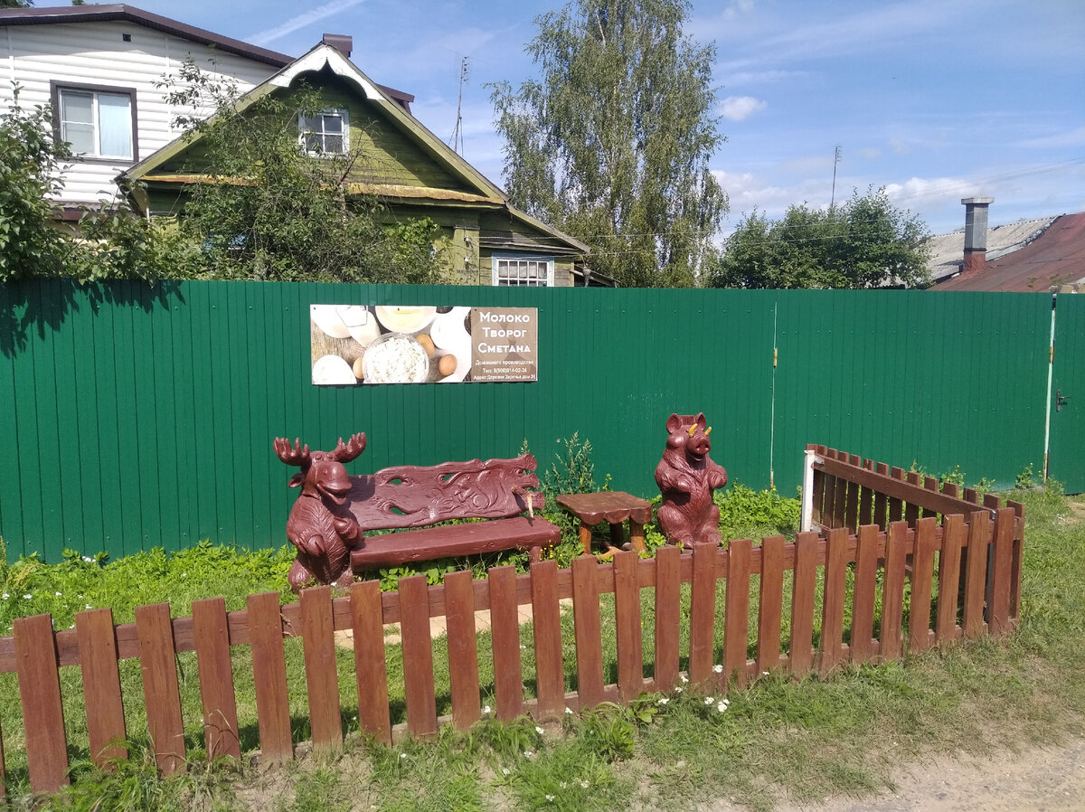 Подмосковные курорты Тверской области: Московское море, Конаково, Завидово,  Видогощи, далее везде… | Записки путешественника | Дзен