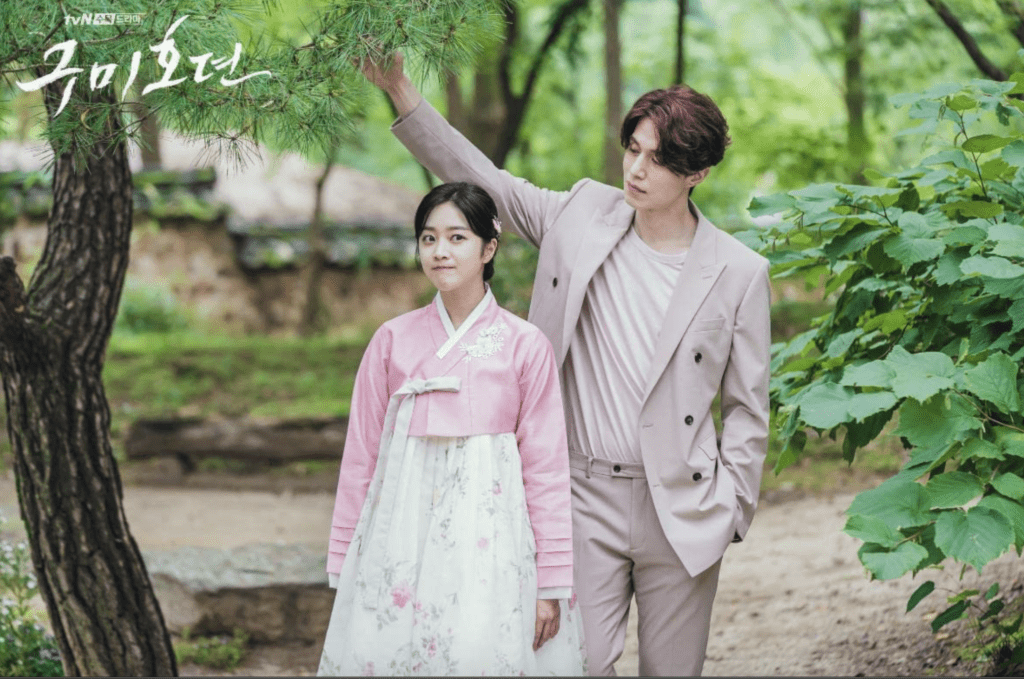 Кумихо дорама ли Дон УК. Сказание о кумихо дорама. Dorama Легенда кумихо. Сказание о кумихо дорама Лис.
