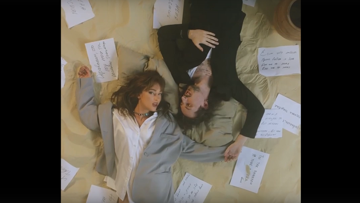 скрин из видео