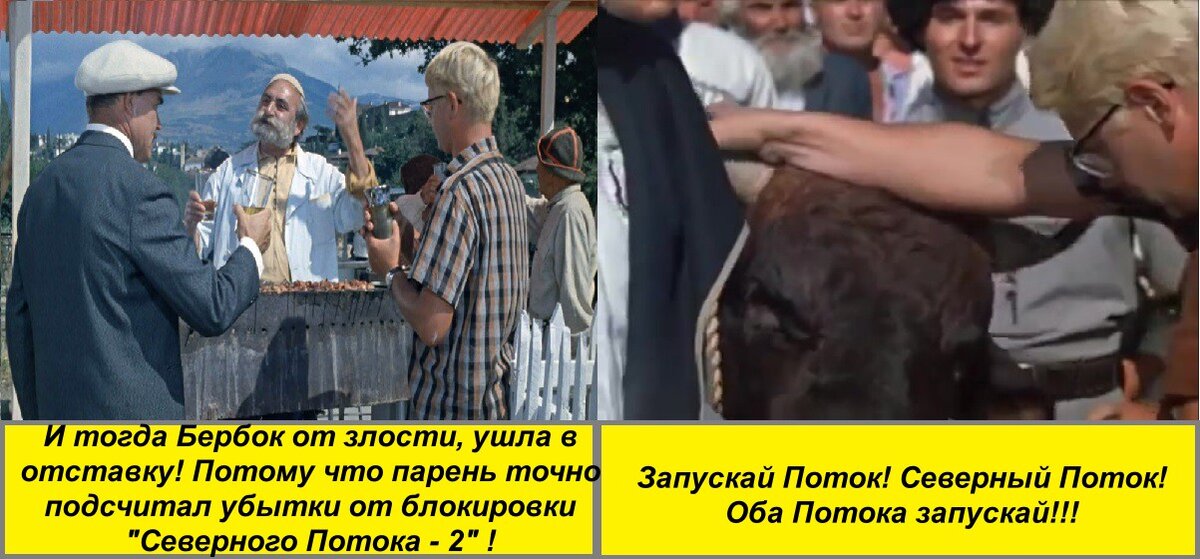 Изображение из открытых источников