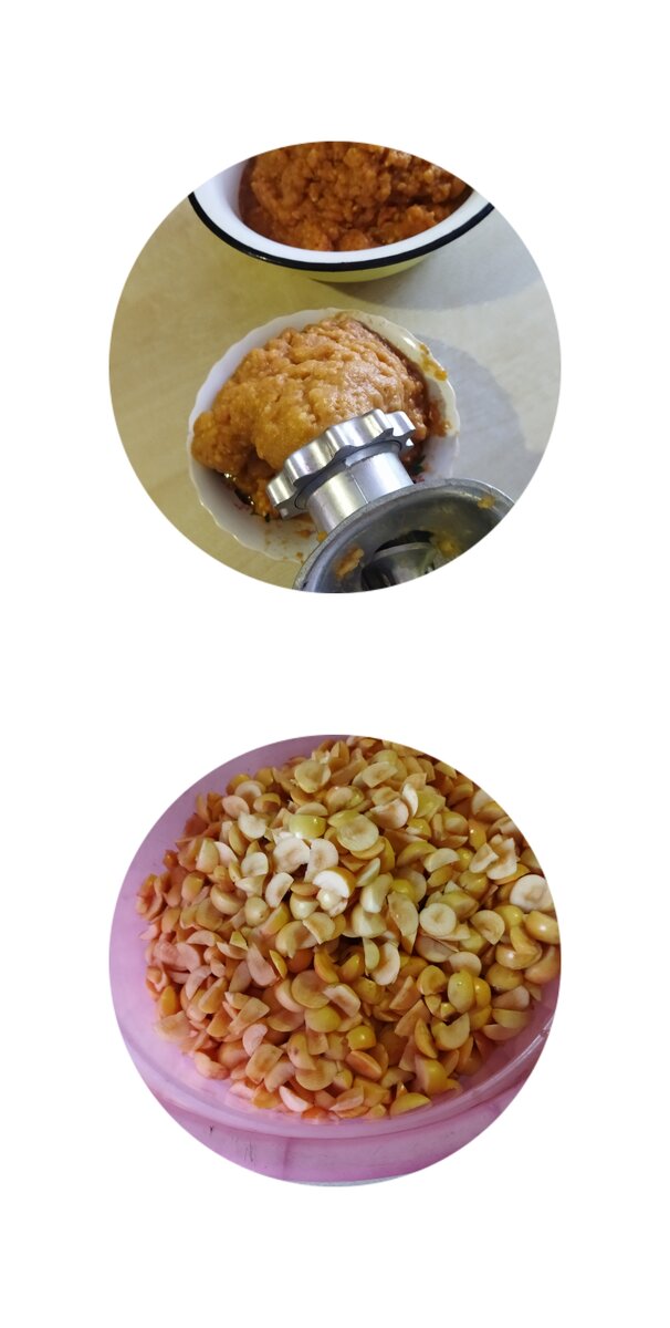 Нарезать и перекрутить. 