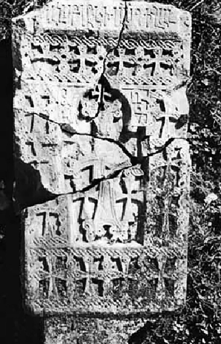 Фото из книги «Северный Арцах». Самвел Карапетян. 2004 г.