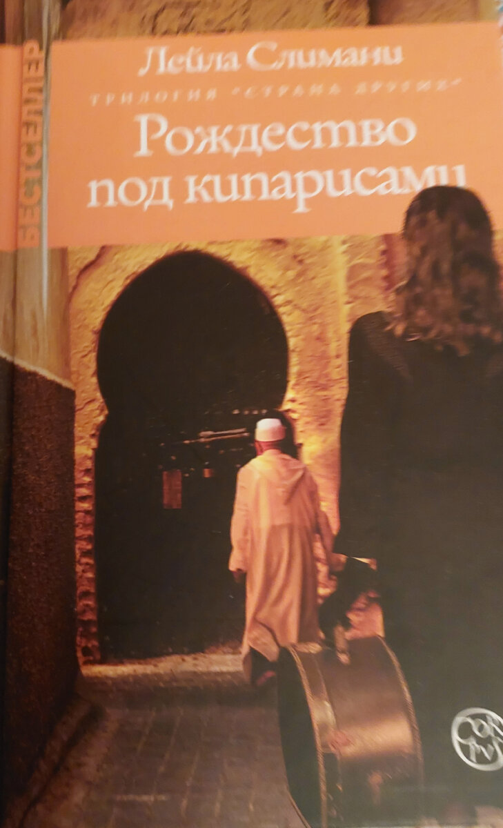 Изд-во "АСТ"