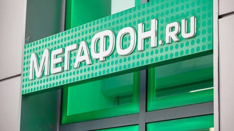    fas.gov.ru