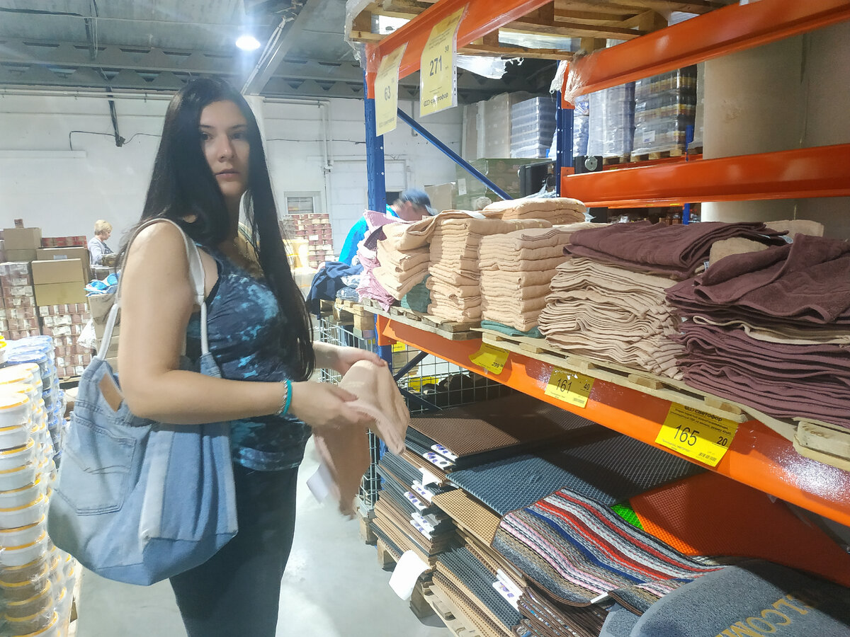 магазин светофор новинки обзор ассортимента 2023 отзывы. что можно покупать в светофоре. Товары в Светофор сегодня 26 сентября 2023.Новинки Светофора 27.09.2023 года Магазин Светофор новинки сентябрь-октябрь 2023. Светофор новинки обзор товаров 28-29.09.2023