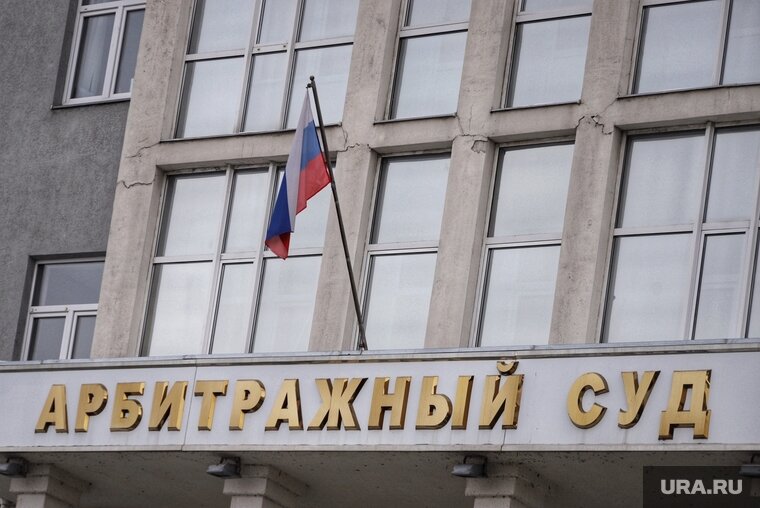    «Союзмультфильм» требует 100 тысяч рублей с курганского предпринимателя за нарушение авторских прав