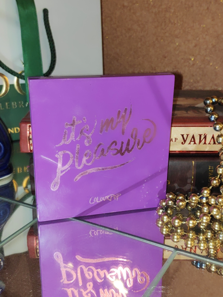 Надпись уже немного стерлась