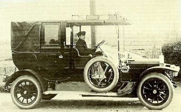 Model L 20HP