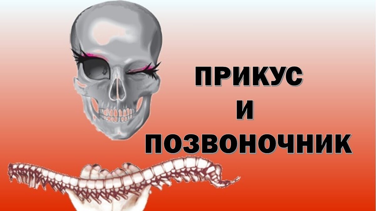Источник: https://i.ytimg.com/vi/rlKkytNSoTg/maxresdefault.jpg