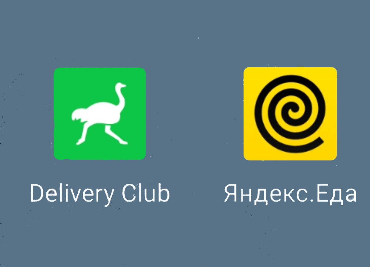 Клуб яндекс